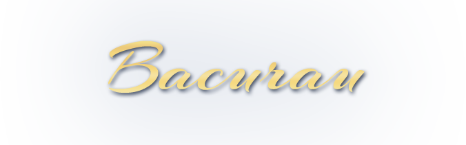 Logo Casa de Bacurau